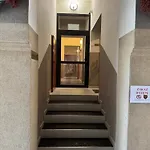 Iris Apartmanhotel 3*